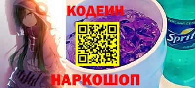 ПСИЛОЦИБИНОВЫЕ ГРИБЫ Гусь-Хрустальный