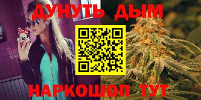 ПСИЛОЦИБИНОВЫЕ ГРИБЫ Гусь-Хрустальный