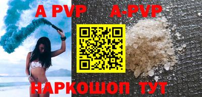 ПСИЛОЦИБИНОВЫЕ ГРИБЫ Гусь-Хрустальный