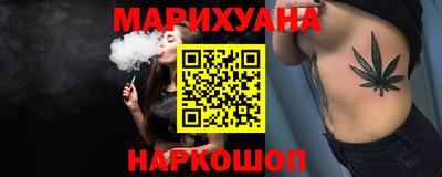 ПСИЛОЦИБИНОВЫЕ ГРИБЫ Гусь-Хрустальный