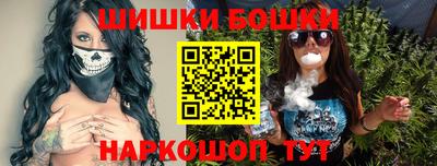мяу мяу кристалл Гусев