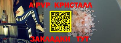 ПСИЛОЦИБИНОВЫЕ ГРИБЫ Гусь-Хрустальный