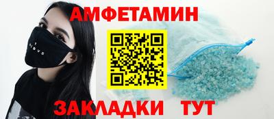 ПСИЛОЦИБИНОВЫЕ ГРИБЫ Гусь-Хрустальный