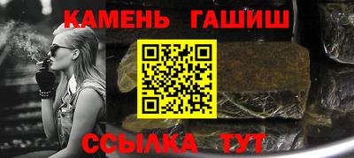 ПСИЛОЦИБИНОВЫЕ ГРИБЫ Гусь-Хрустальный