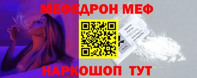 ПСИЛОЦИБИНОВЫЕ ГРИБЫ Гусь-Хрустальный